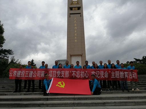 qq图片20190708152433，修改.jpg