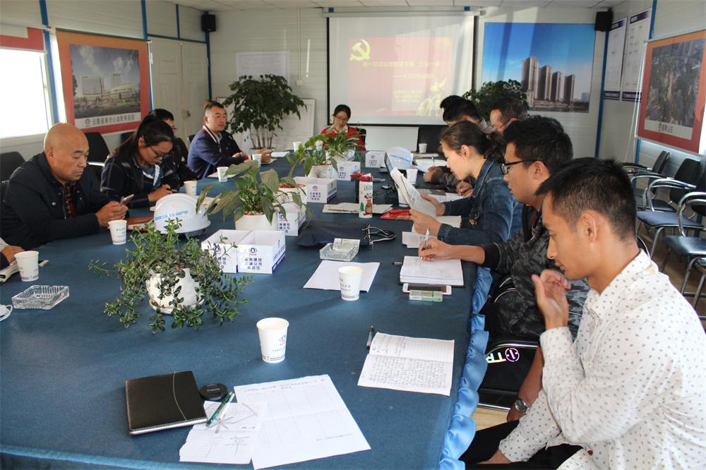 学习四风修.jpg